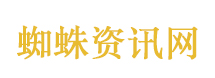 李现疑似对共享单车粉转黑